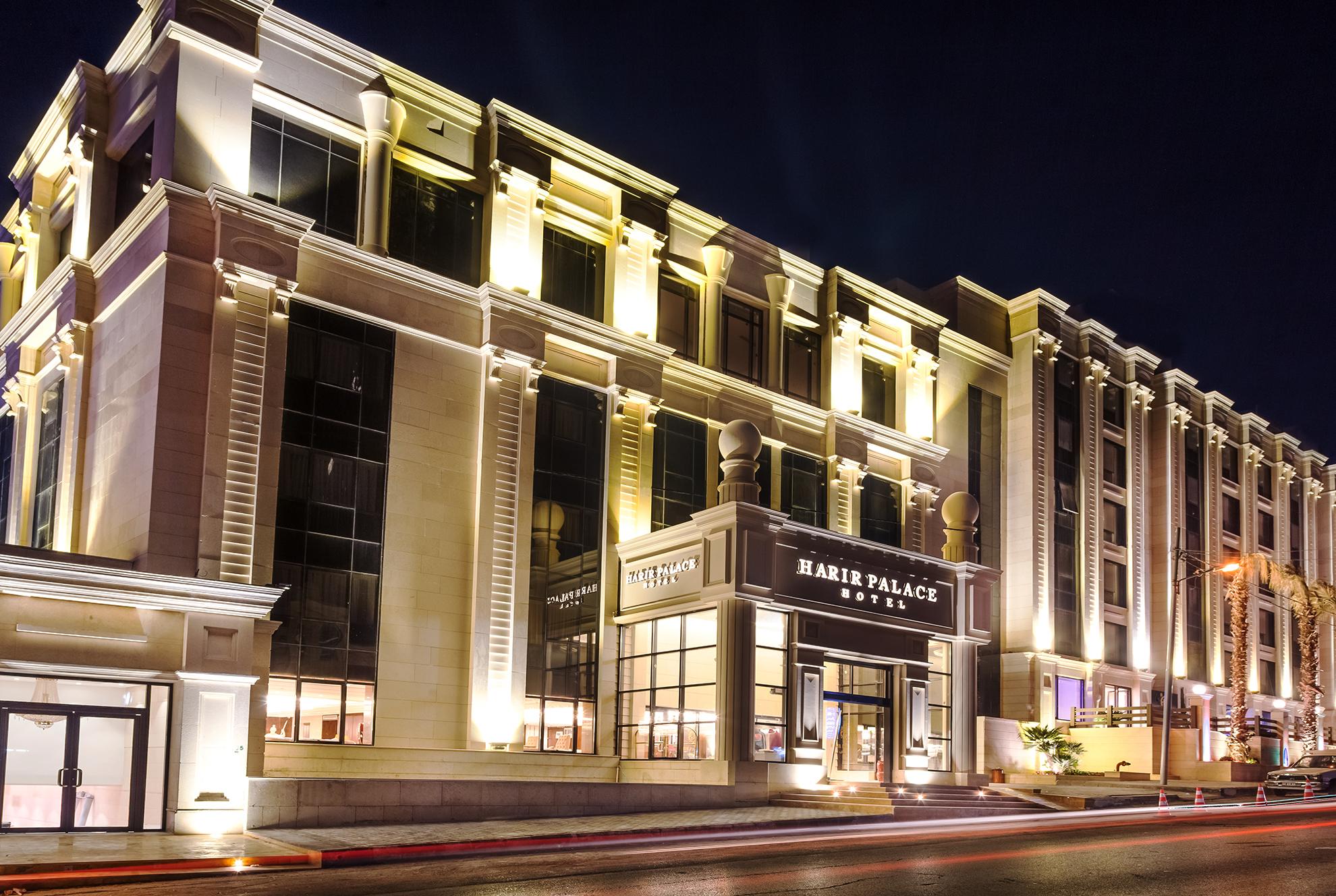 Harir Palace Hotel Amman Exterior photo