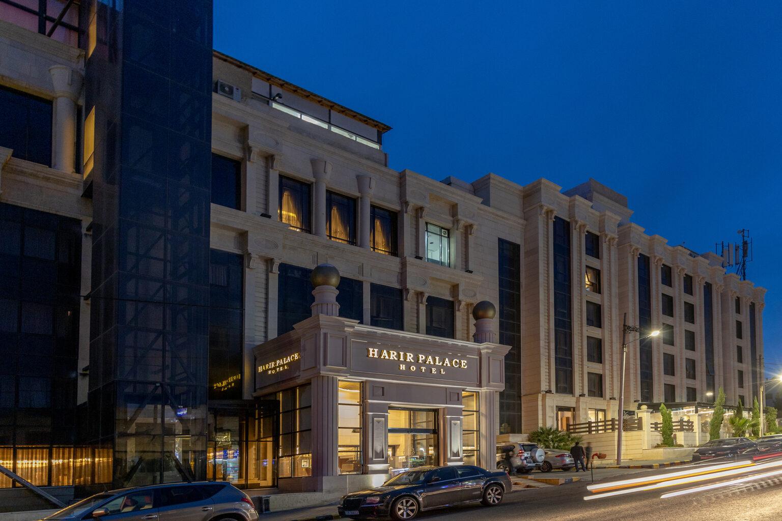Harir Palace Hotel Amman Exterior photo