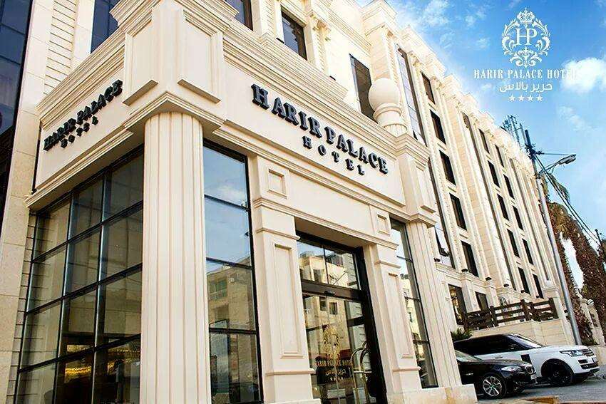 Harir Palace Hotel Amman Exterior photo
